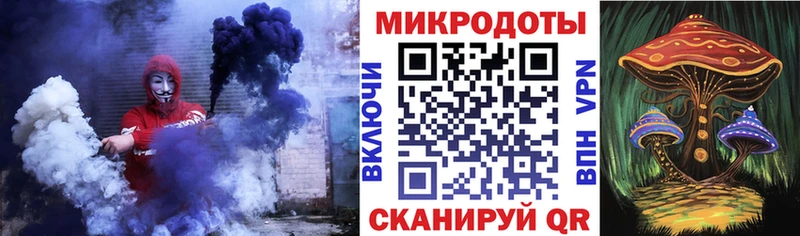 Псилоцибиновые грибы ЛСД  Саяногорск 