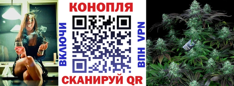 blacksprut зеркало  Саяногорск  Бошки марихуана гибрид 